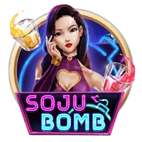 Sgsojubomb